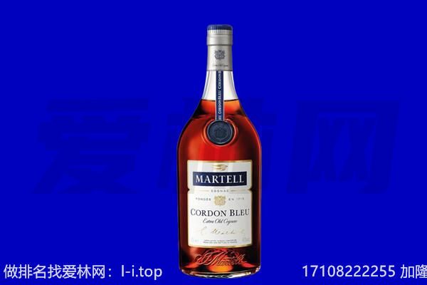 兴安盟突泉回收洋酒